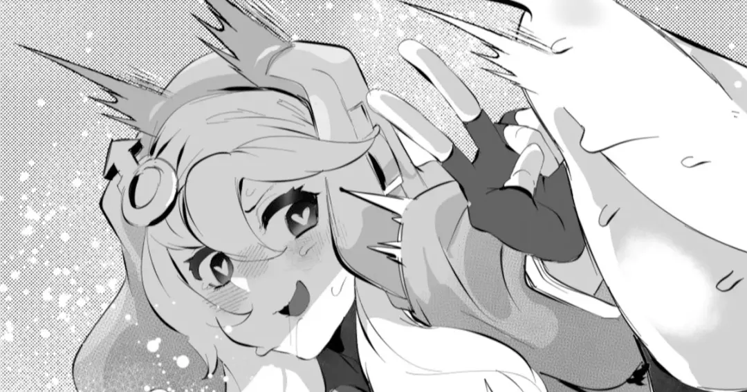 [Mr.way] Buri ni Aorareta node Wakaraseta Fhentai - Page 1