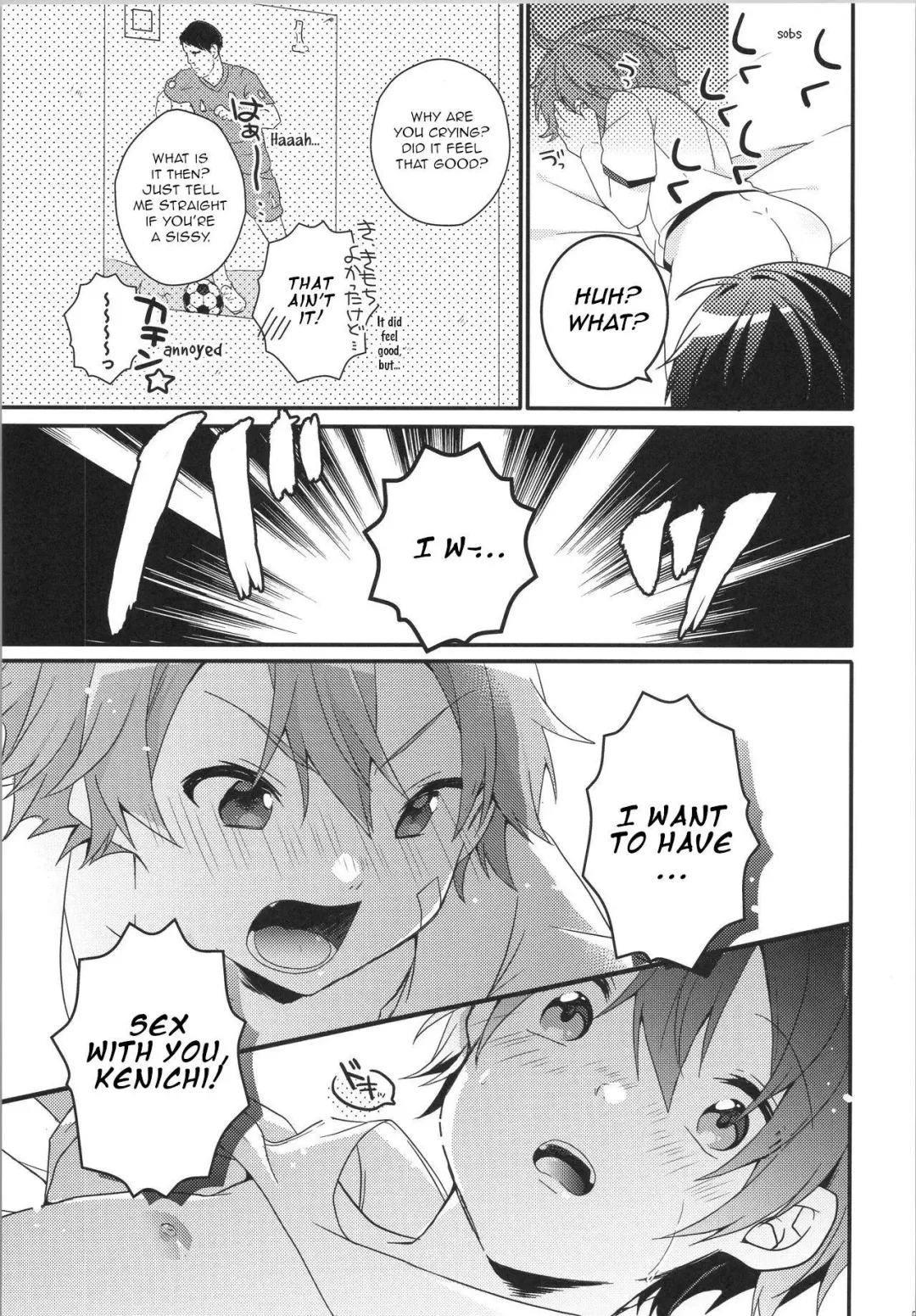 [Yoshino Sora] ROMANTIC Fhentai - Page 12