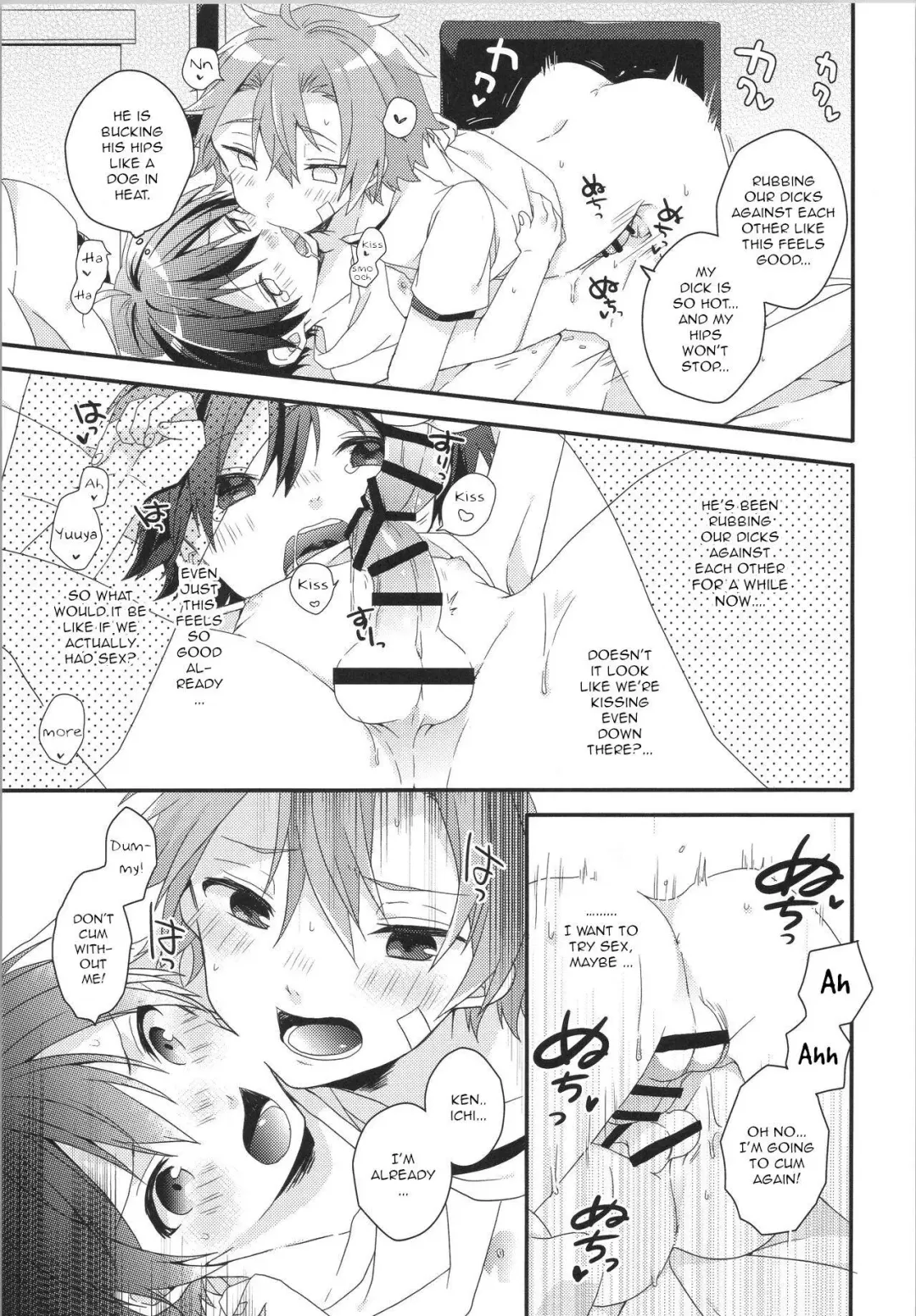 [Yoshino Sora] ROMANTIC Fhentai - Page 14