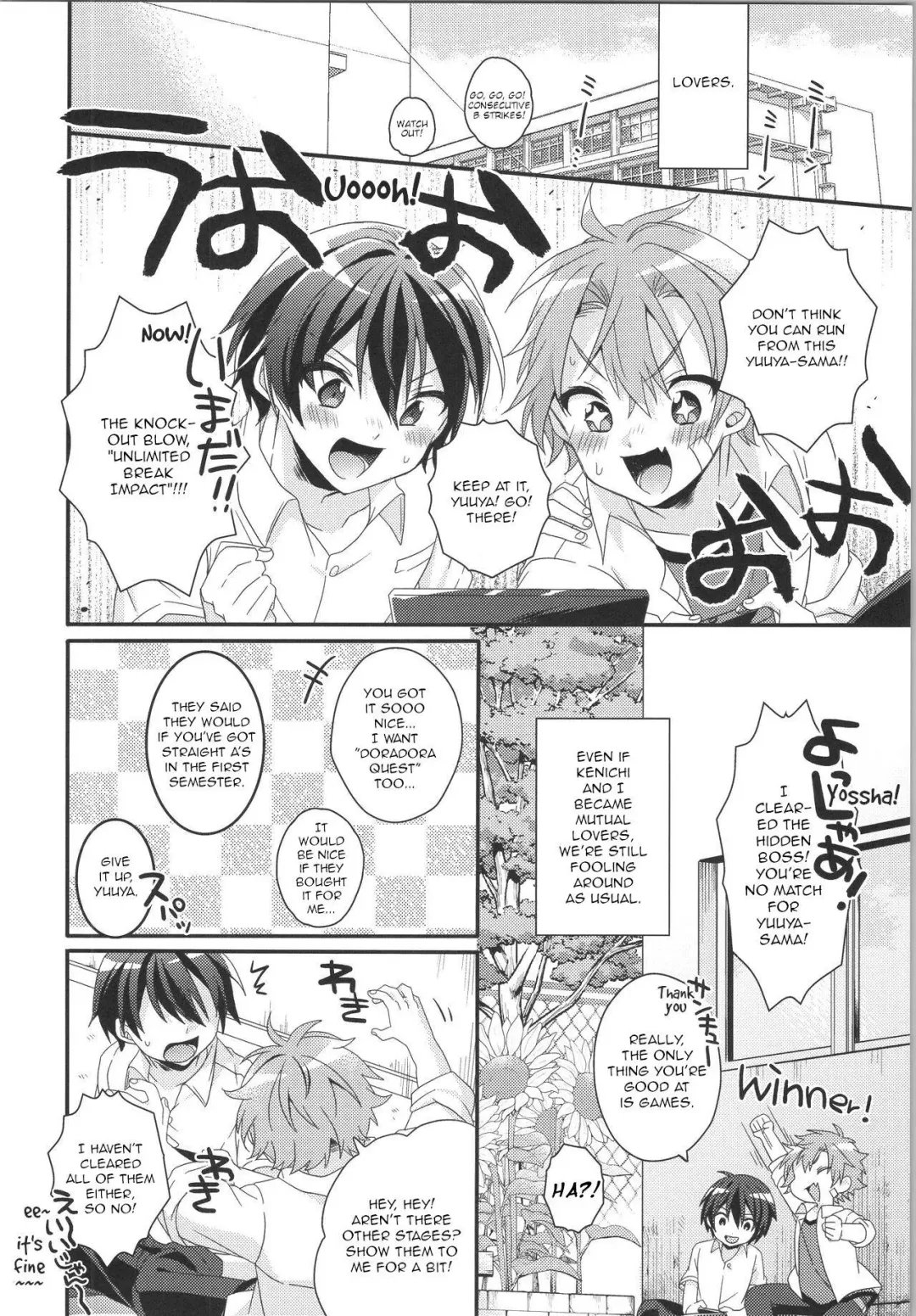 [Yoshino Sora] ROMANTIC Fhentai - Page 3