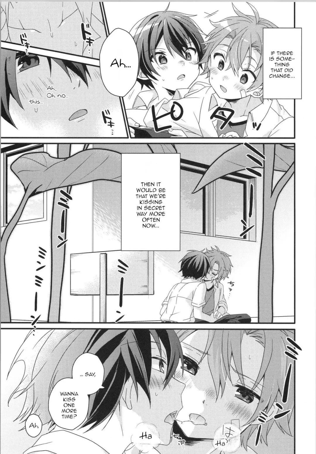 [Yoshino Sora] ROMANTIC Fhentai - Page 4