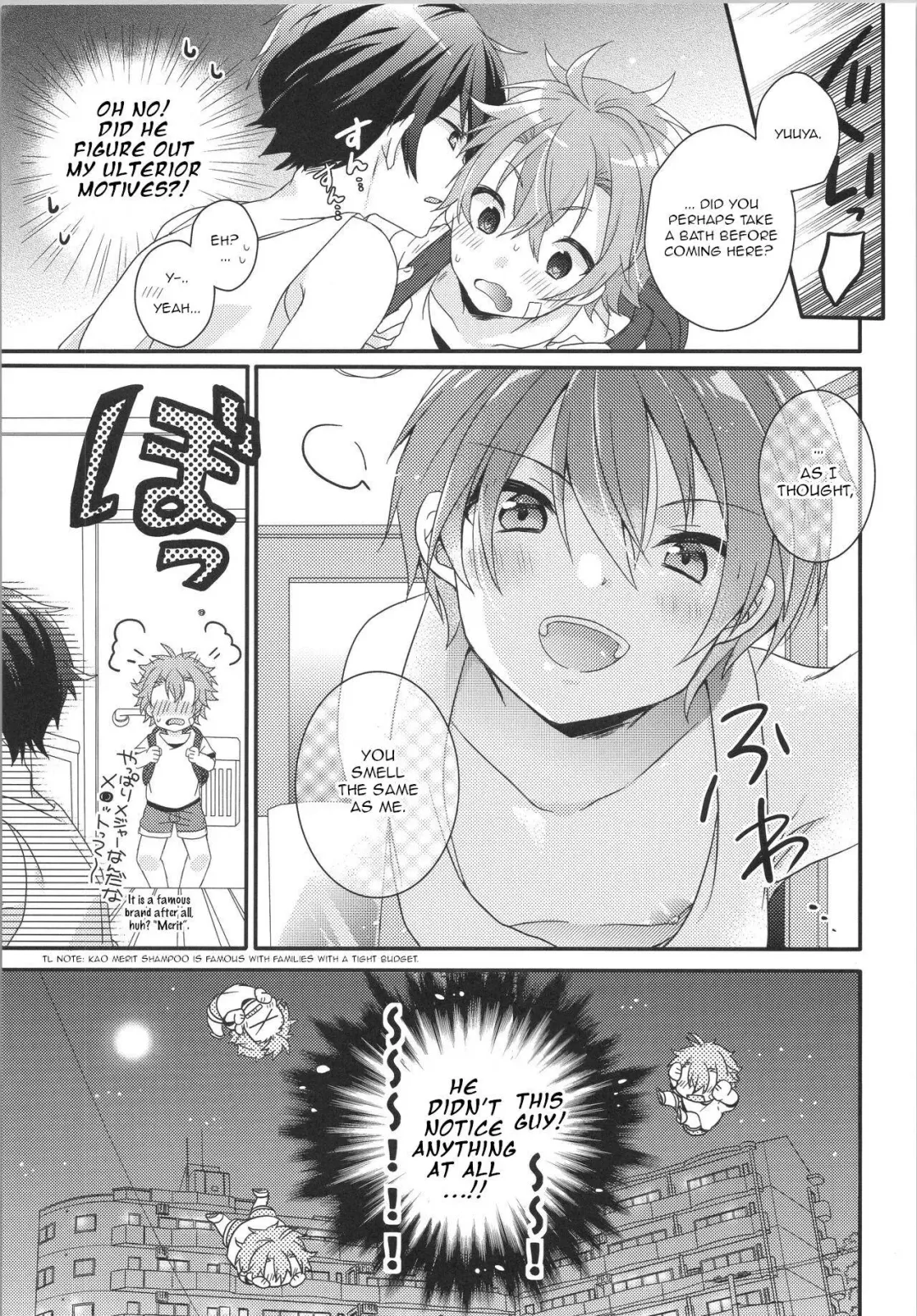 [Yoshino Sora] ROMANTIC Fhentai - Page 8