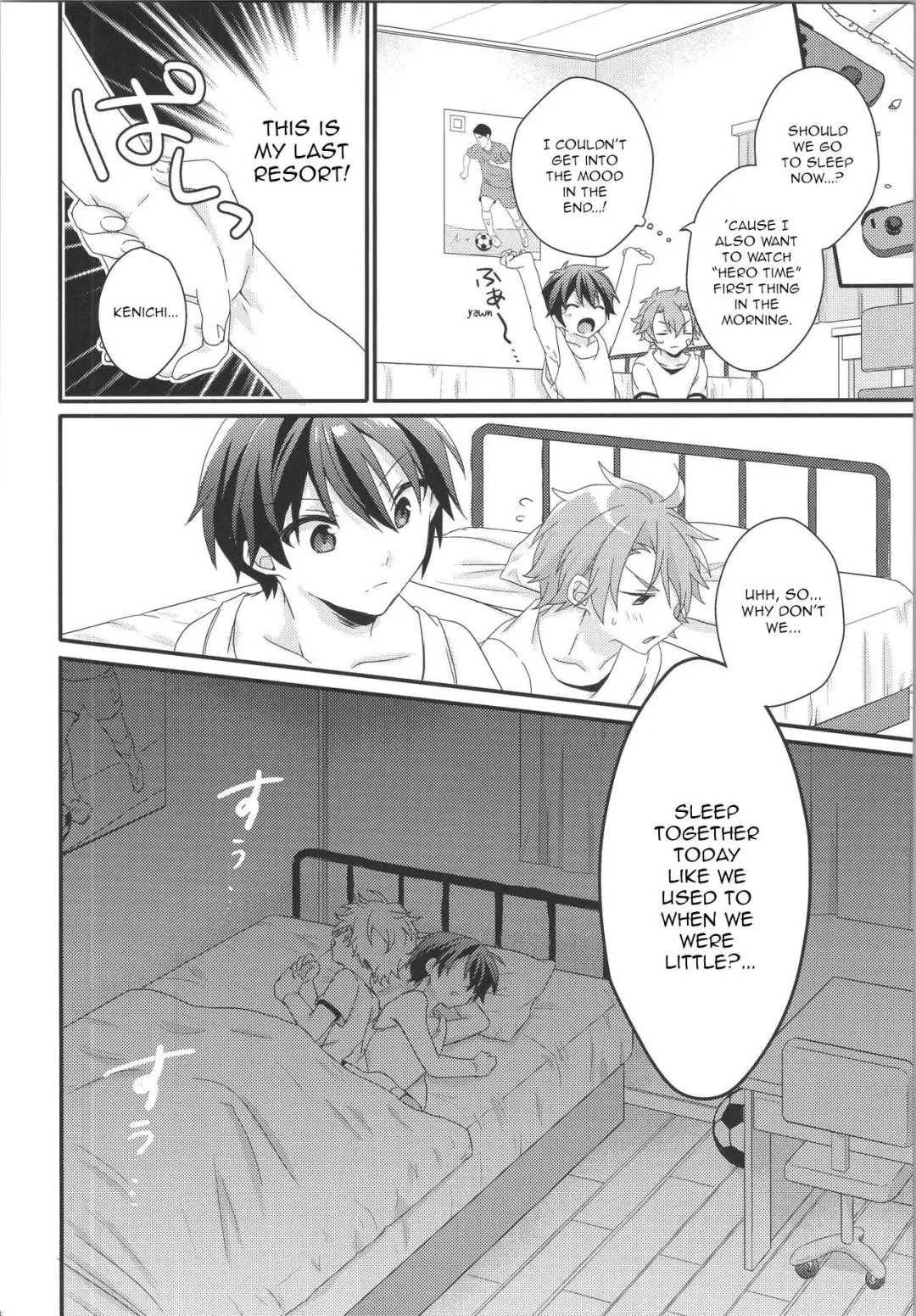 [Yoshino Sora] ROMANTIC Fhentai - Page 9