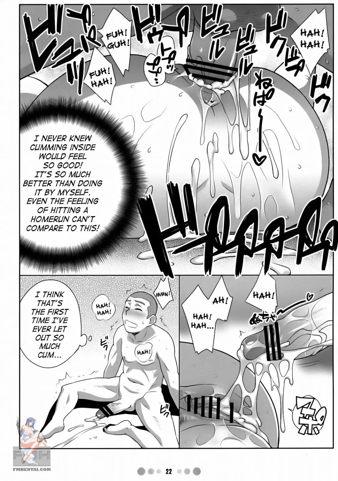 [Nise Kurosaki] Momokan to 10 nin no Bat Fhentai - Page 21