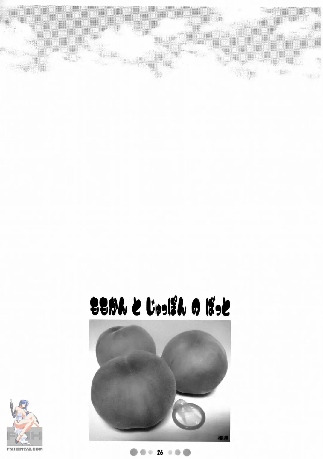 [Nise Kurosaki] Momokan to 10 nin no Bat Fhentai - Page 25