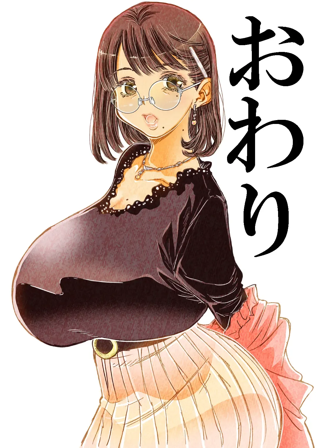 [Matsuyama Seiji] Tomodachi no Haha Fhentai - Page 40