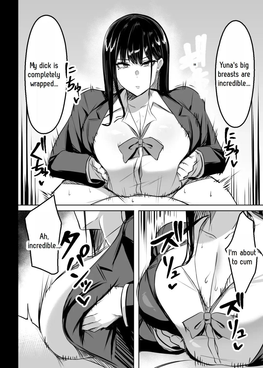 [Tsukunendo] Ore no Class no Chichi Gal Fhentai - Page 18