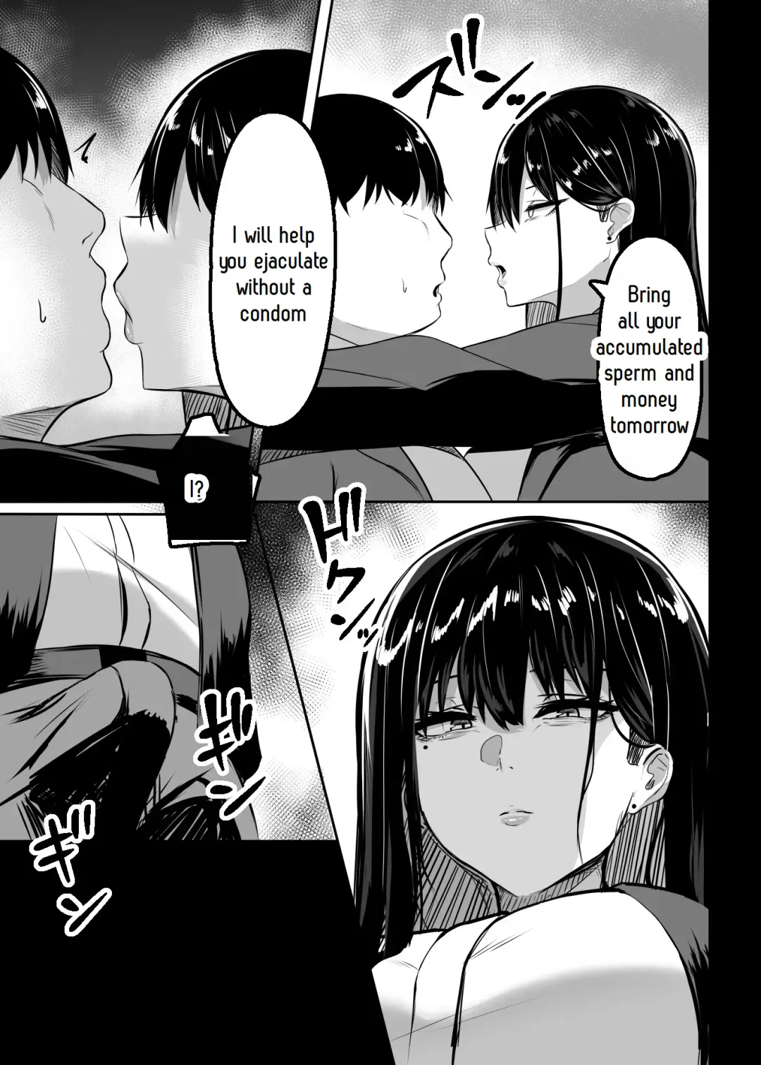 [Tsukunendo] Ore no Class no Chichi Gal Fhentai - Page 21
