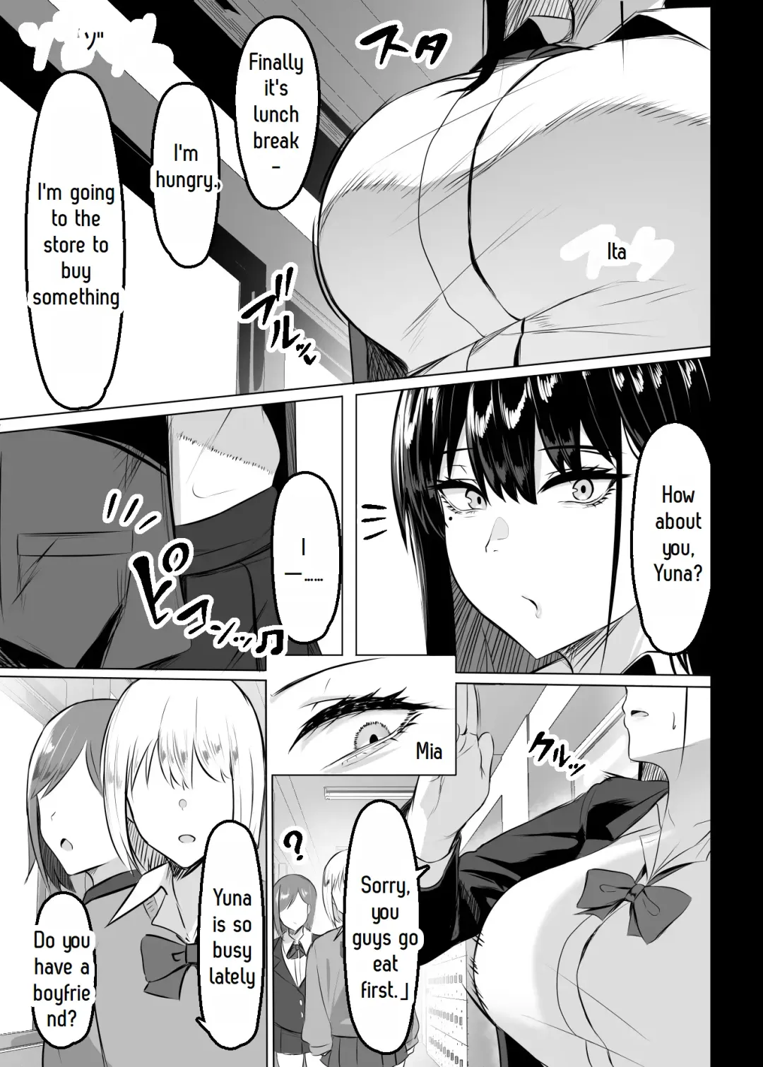 [Tsukunendo] Ore no Class no Chichi Gal Fhentai - Page 3