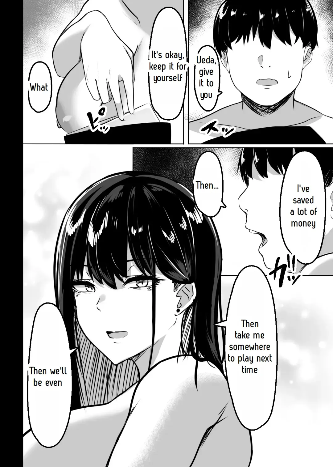 [Tsukunendo] Ore no Class no Chichi Gal Fhentai - Page 34