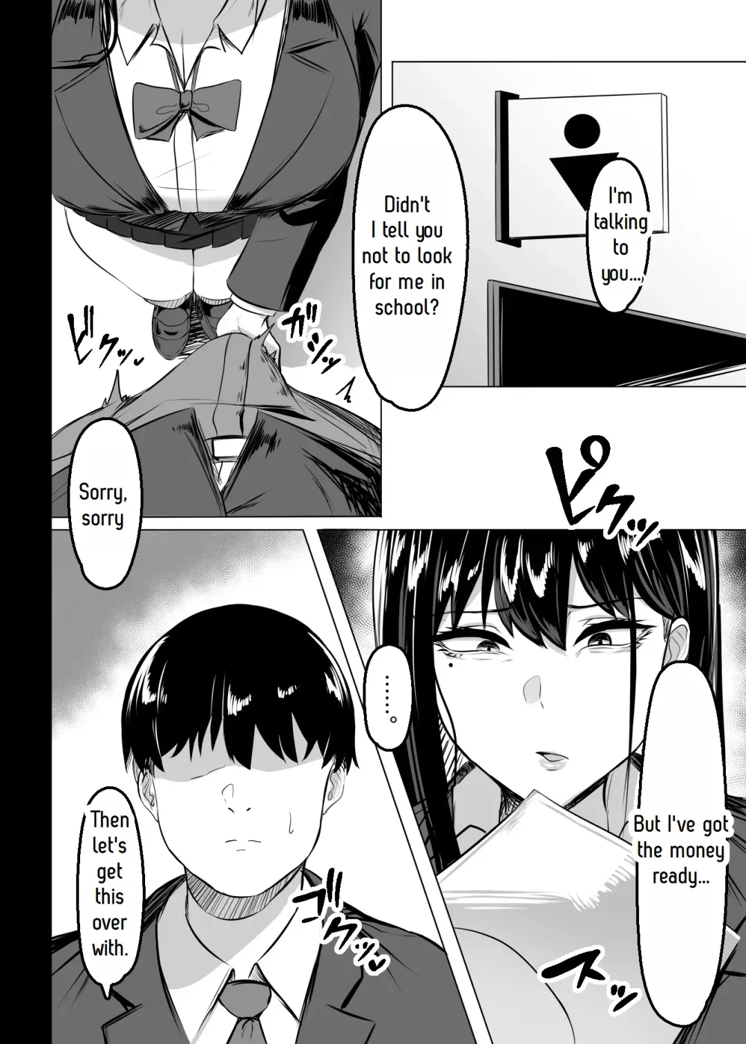 [Tsukunendo] Ore no Class no Chichi Gal Fhentai - Page 4