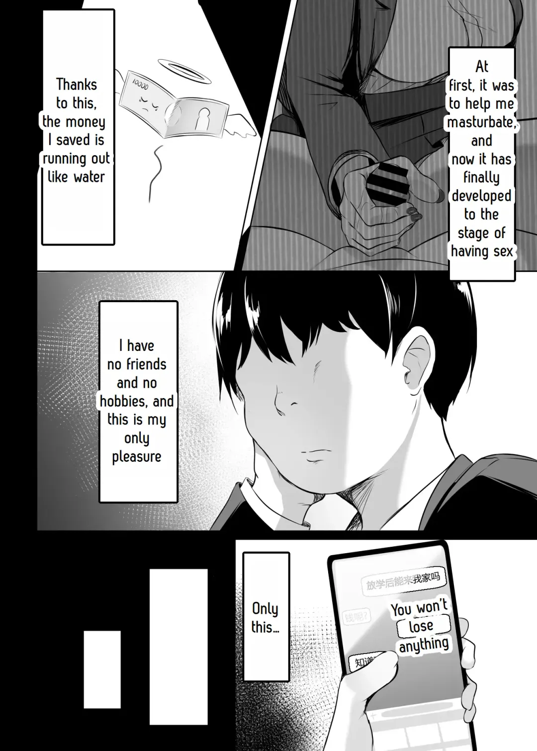 [Tsukunendo] Ore no Class no Chichi Gal Fhentai - Page 8