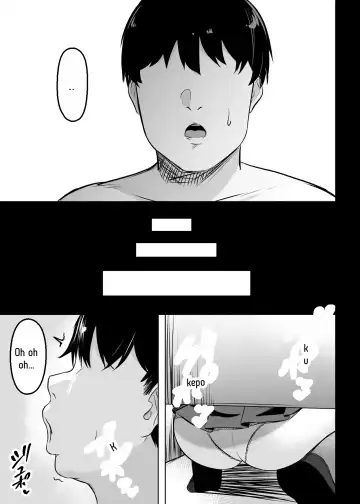 [Tsukunendo] Ore no Class no Chichi Gal Fhentai - Page 15