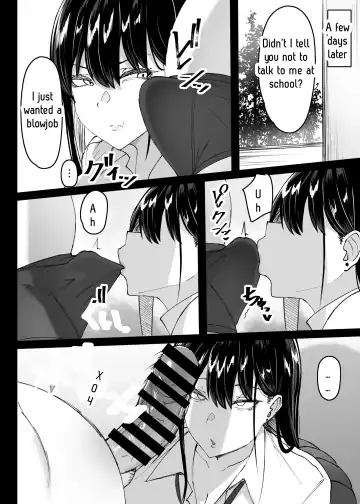 [Tsukunendo] Ore no Class no Chichi Gal II Fhentai - Page 16