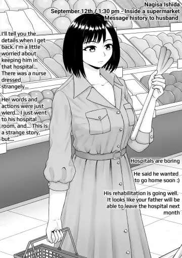 [Raku] Hentai ni Naru Watashi e | I am becoming a pervert Fhentai - Page 10