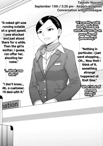 [Raku] Hentai ni Naru Watashi e | I am becoming a pervert Fhentai - Page 14