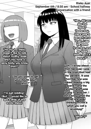 [Raku] Hentai ni Naru Watashi e | I am becoming a pervert Fhentai - Page 2