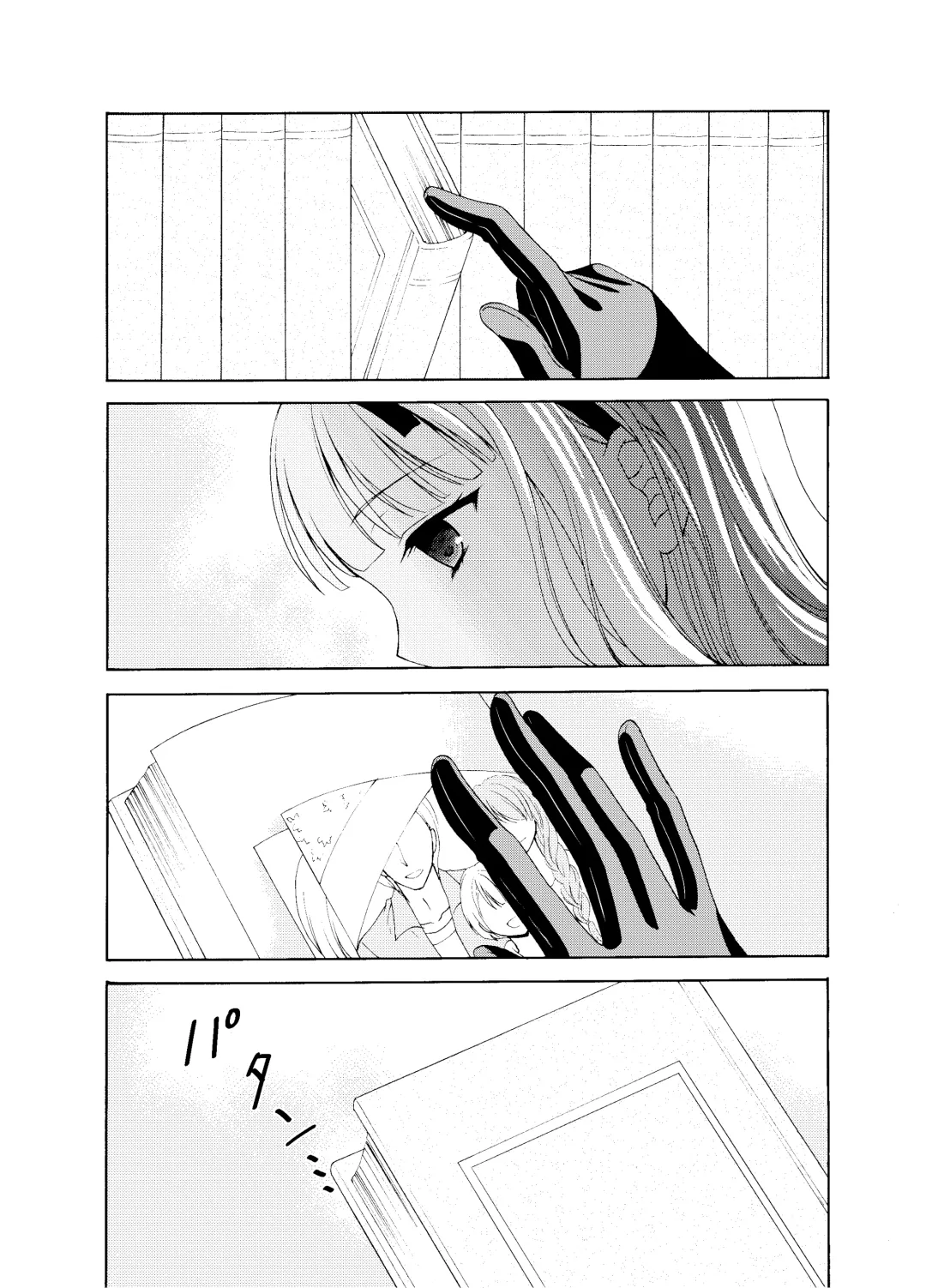 [Kohachi] Shounen Josou Choukyou ~Amane~ Soushuuhen Fhentai - Page 30