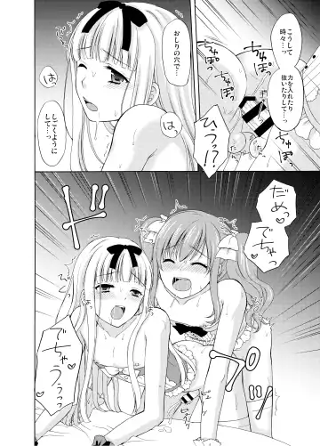 [Kohachi] Shounen Josou Choukyou ~Amane~ Soushuuhen Fhentai - Page 45