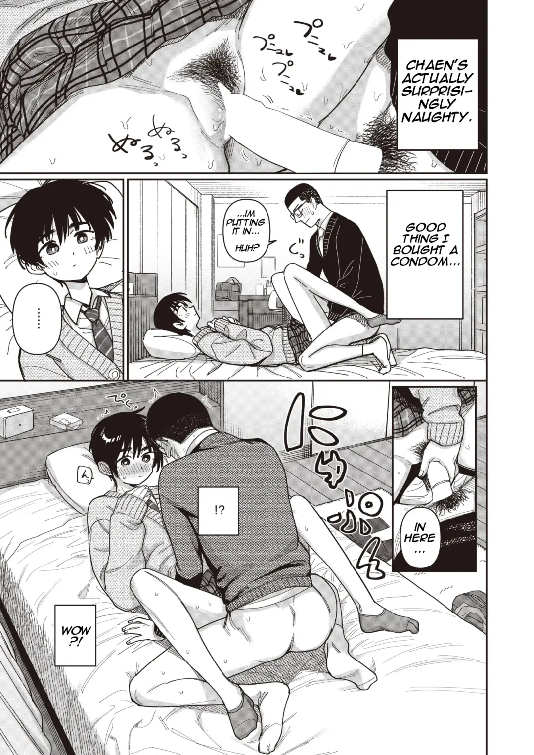 [Syamonabe] Making Progress in Non-Council Related Activities! Fhentai - Page 11