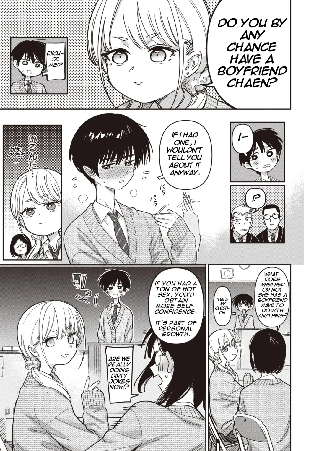 [Syamonabe] Making Progress in Non-Council Related Activities! Fhentai - Page 3