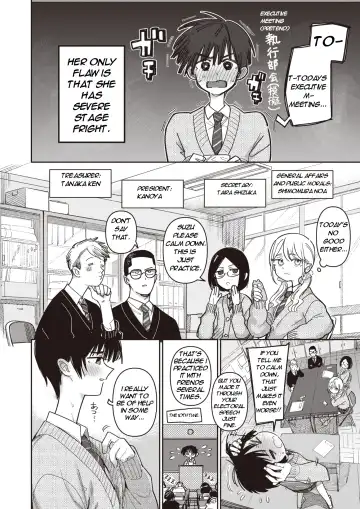 [Syamonabe] Making Progress in Non-Council Related Activities! Fhentai - Page 2