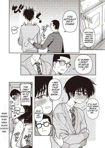 [Syamonabe] Making Progress in Non-Council Related Activities! Fhentai - Page 20