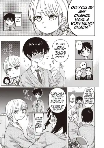 [Syamonabe] Making Progress in Non-Council Related Activities! Fhentai - Page 3