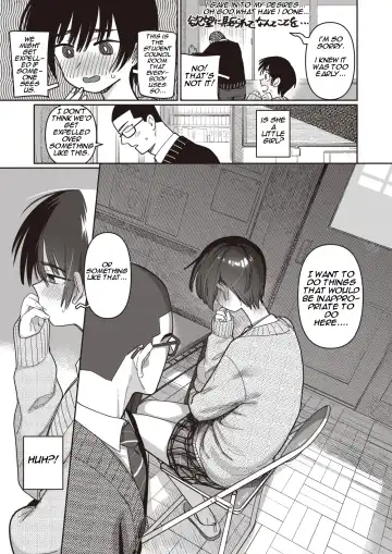 [Syamonabe] Making Progress in Non-Council Related Activities! Fhentai - Page 7