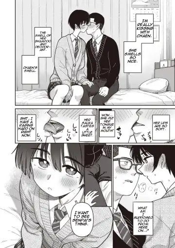 [Syamonabe] Making Progress in Non-Council Related Activities! Fhentai - Page 8