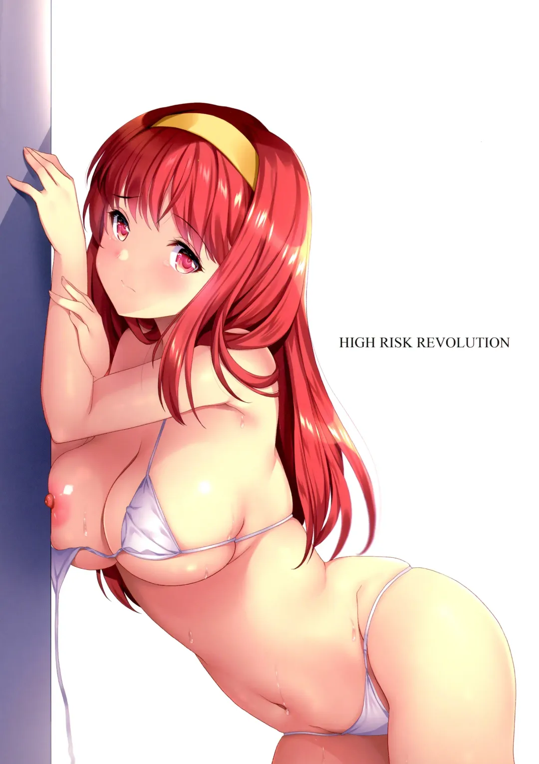 [Aizawa Hiroshi] 詩織総集篇 Vol.28 Fhentai - Page 46