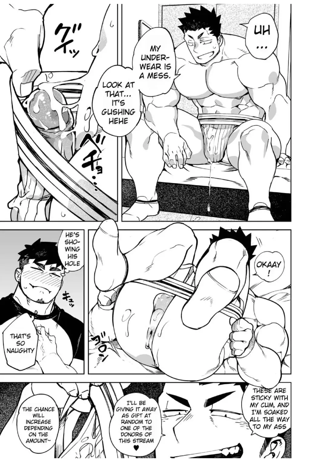 [Naop] Kenken - Noisy Dog 05 Fhentai - Page 13