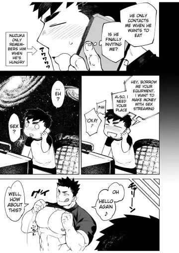 [Naop] Kenken - Noisy Dog 05 Fhentai - Page 5