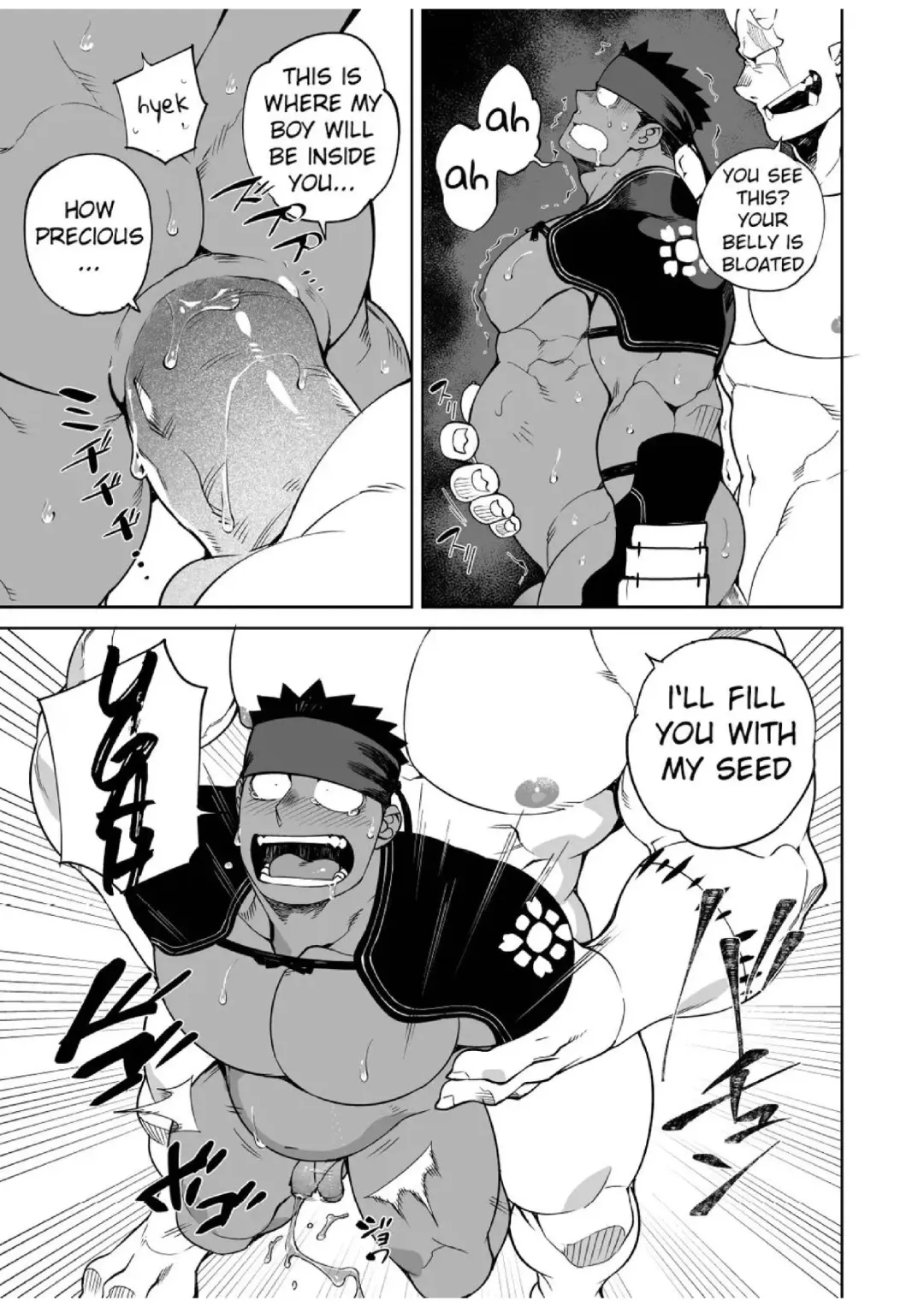 [Naop] Party Play II (uncensored) Fhentai - Page 13