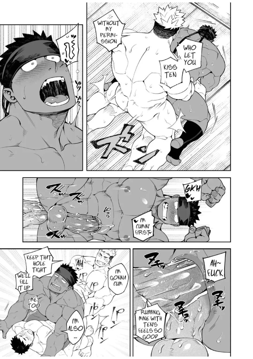 [Naop] Party Play II (uncensored) Fhentai - Page 29