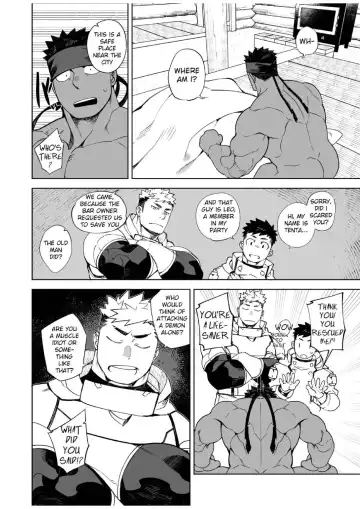 [Naop] Party Play II (uncensored) Fhentai - Page 20