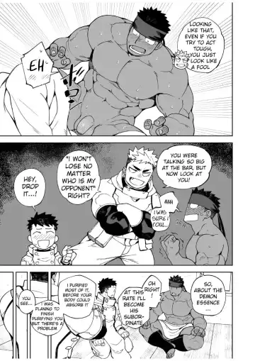 [Naop] Party Play II (uncensored) Fhentai - Page 21