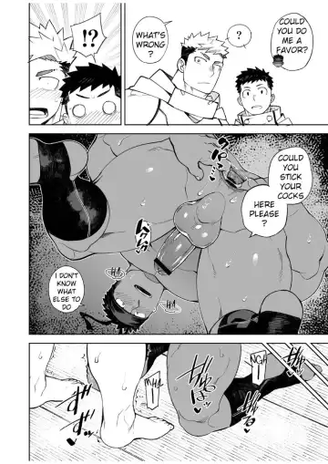 [Naop] Party Play II (uncensored) Fhentai - Page 24