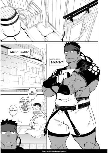 [Naop] Party Play II (uncensored) Fhentai - Page 3