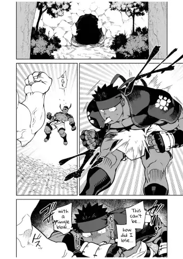 [Naop] Party Play II (uncensored) Fhentai - Page 6