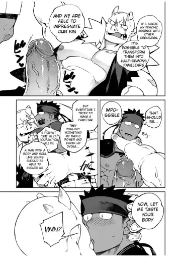 [Naop] Party Play II (uncensored) Fhentai - Page 9