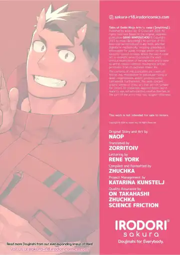 [Naop] Tales of Gekki Ninja Arts Fhentai - Page 31