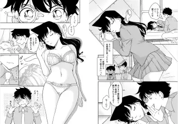 [Shiroyagi] Itazura wa utatane no saichū ni Fhentai - Page 4
