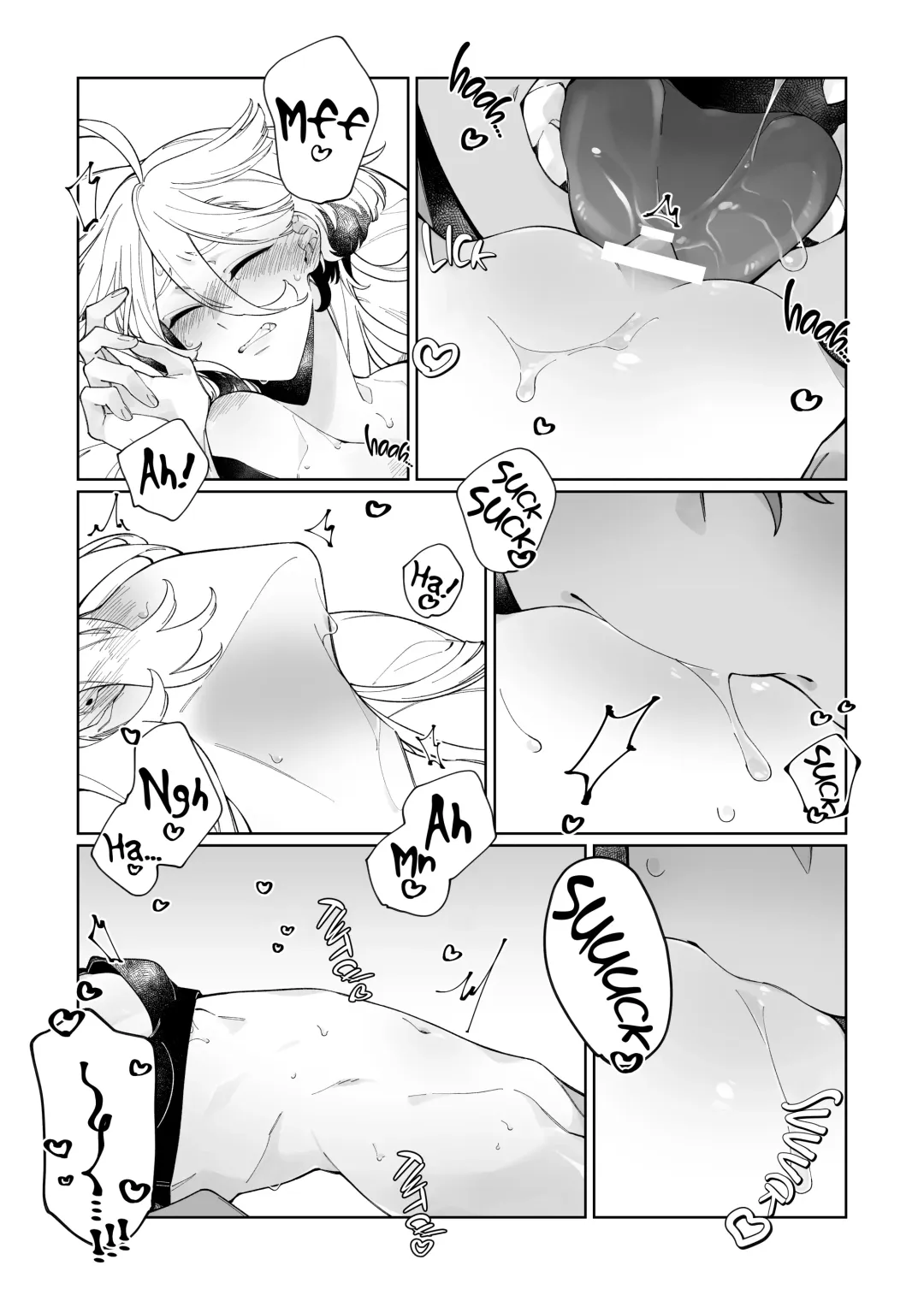 [Zhuotian] Deep Sleep Fhentai - Page 14