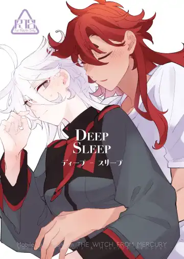 Read [Zhuotian] Deep Sleep - Fhentai
