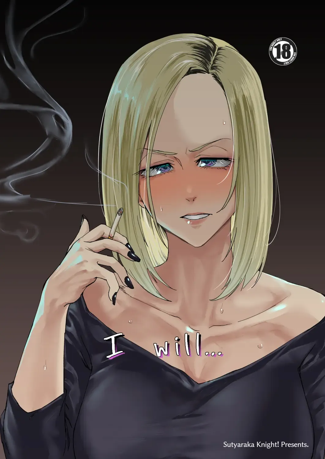 [Orita] Atashi ga.... | I Will... Fhentai - Page 1