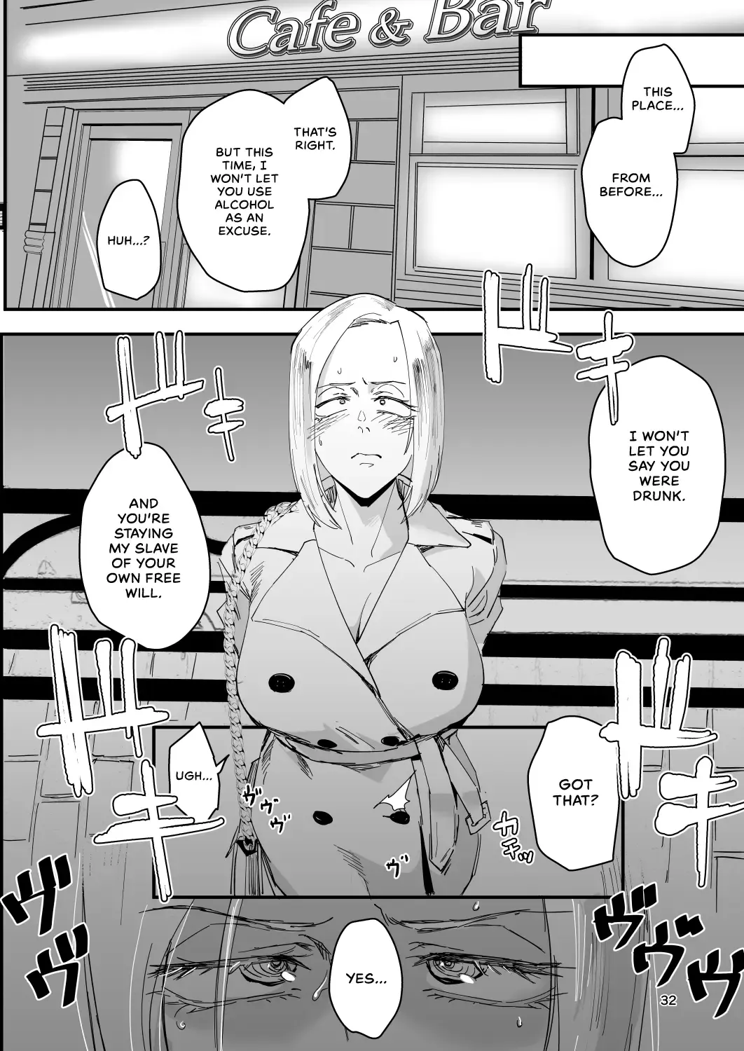 [Orita] Atashi ga.... | I Will... Fhentai - Page 31