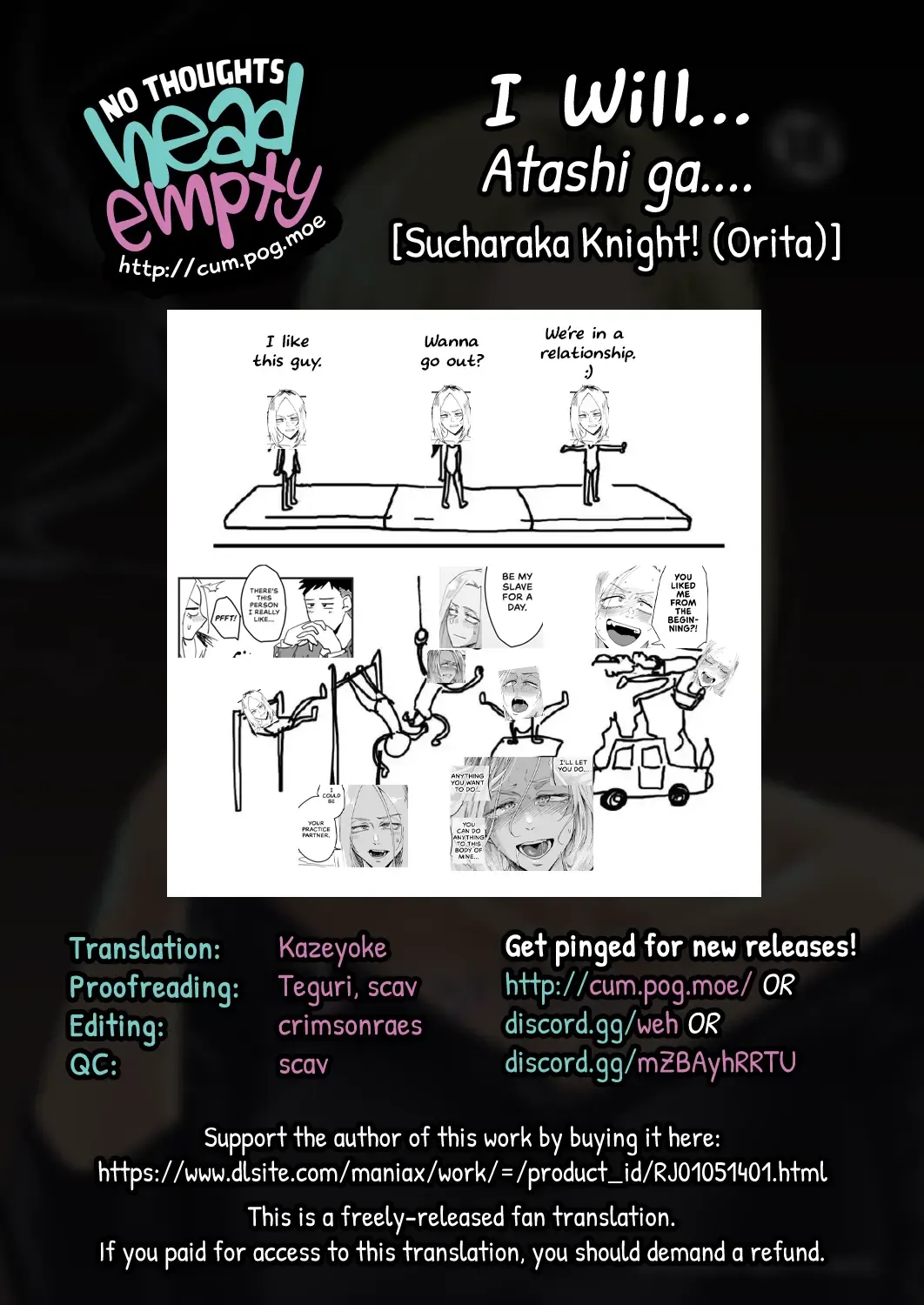 [Orita] Atashi ga.... | I Will... Fhentai - Page 57