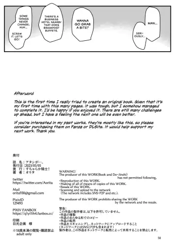 [Orita] Atashi ga.... | I Will... Fhentai - Page 55