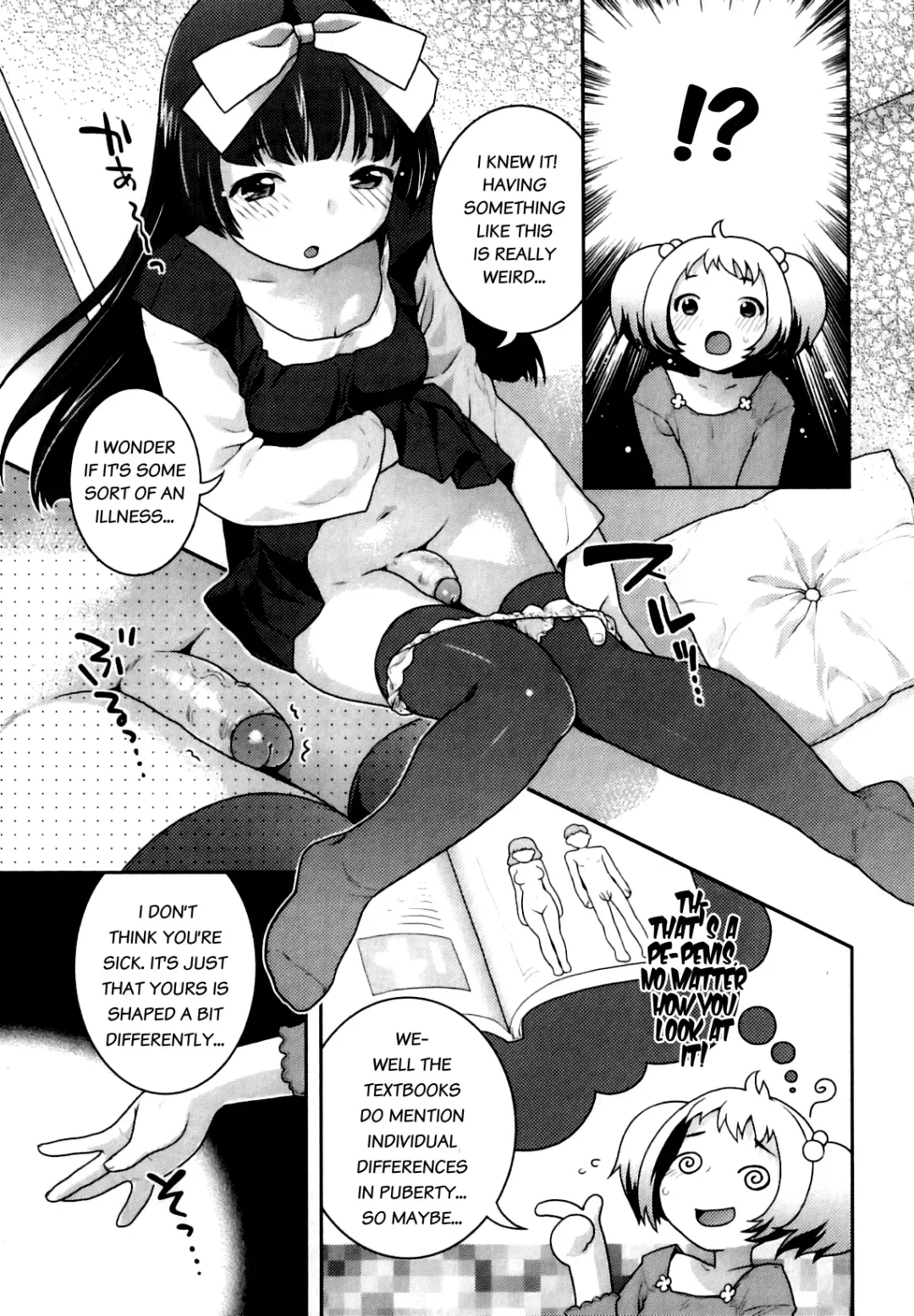 [Nekomata Naomi] Futari no Seichou | Their Sexual Growth Fhentai - Page 3